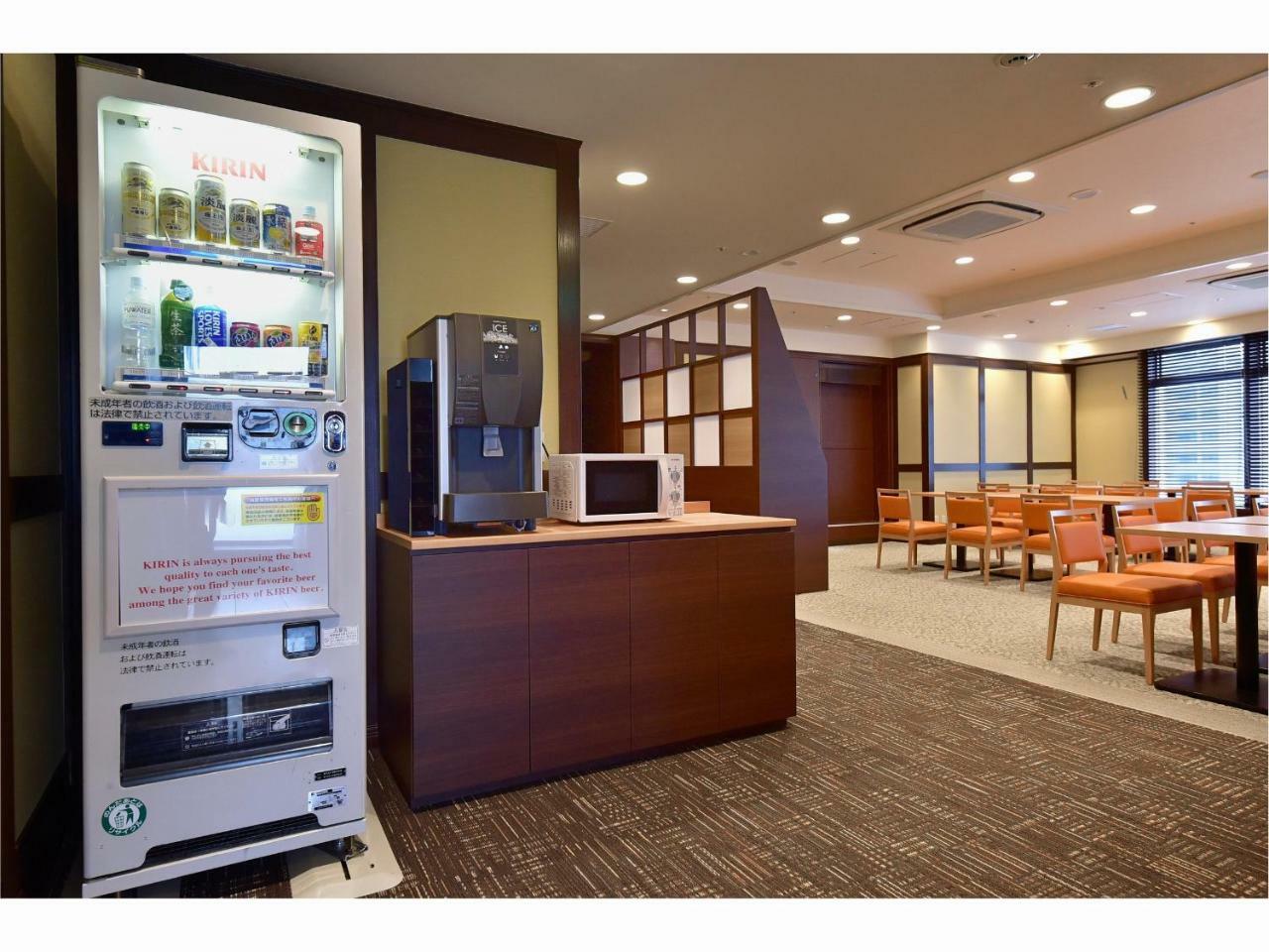 Hotel Ksp Kawasaki  Ngoại thất bức ảnh